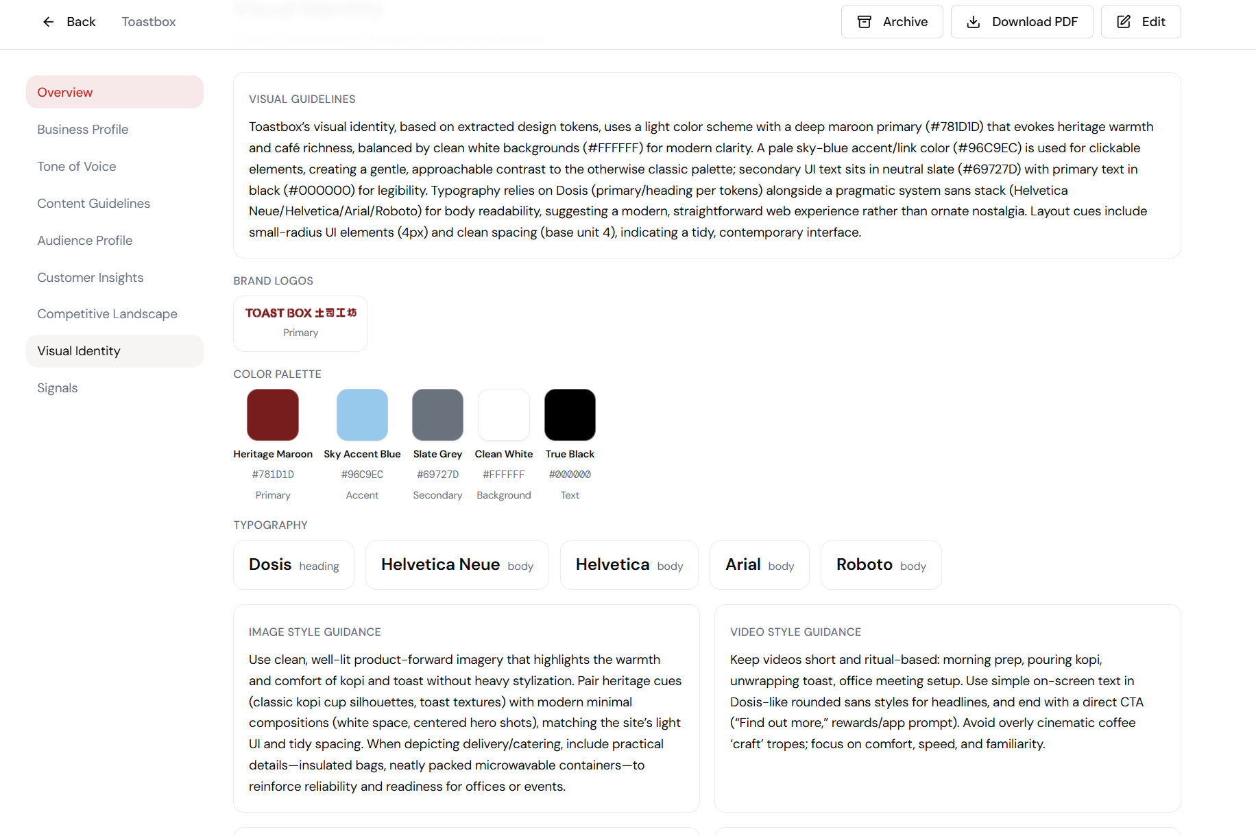 Step 3: See Your Brand Context Load