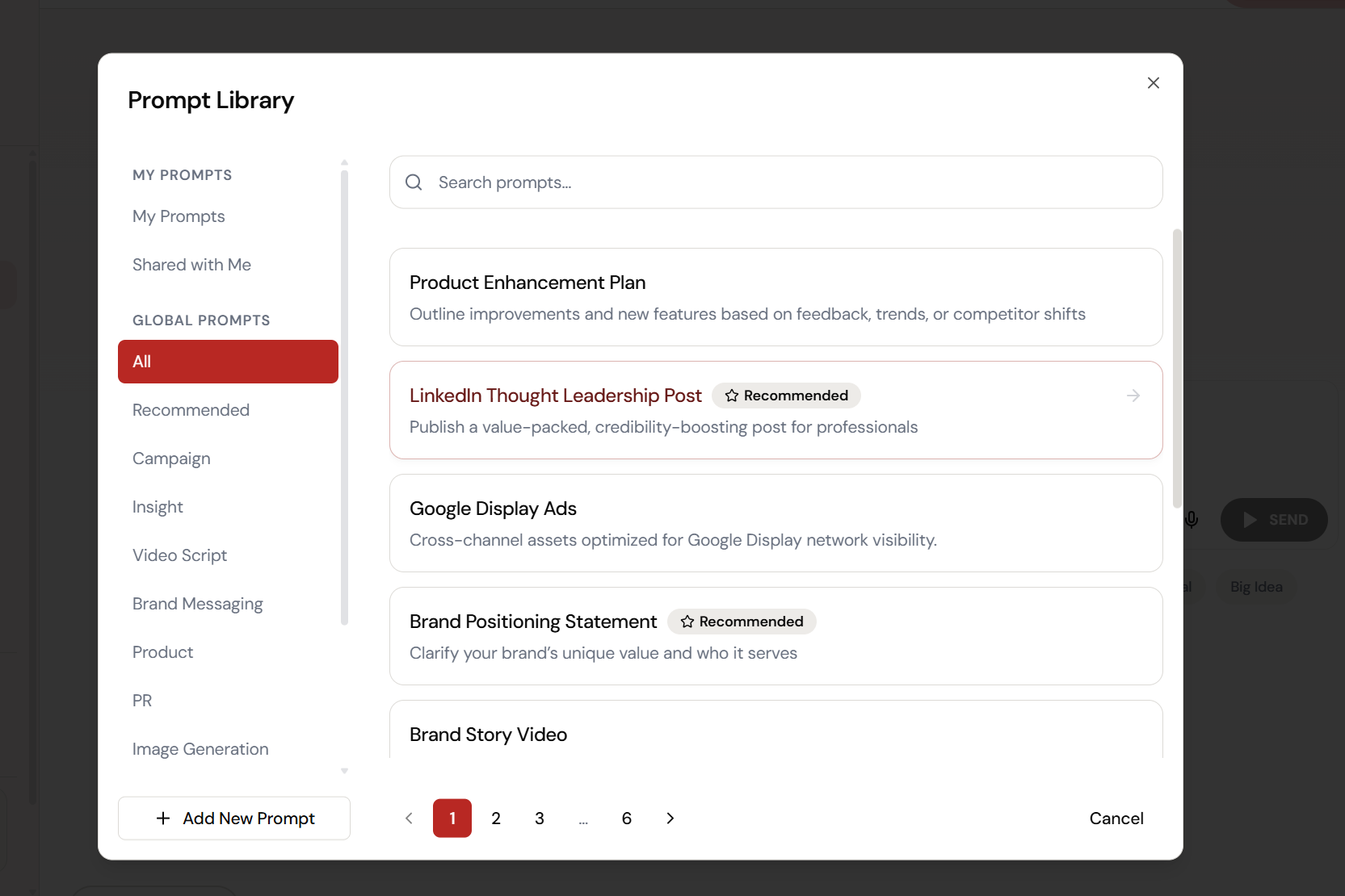 Step 2: Browse or Search