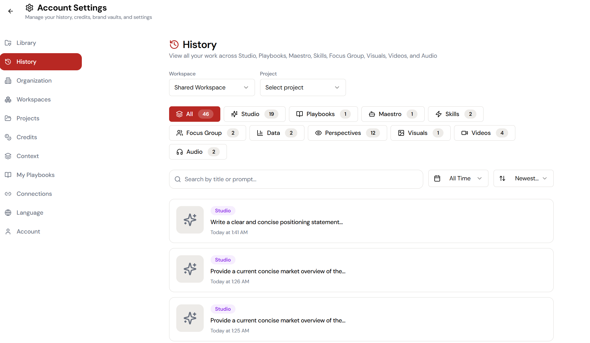 Step 2: Search by Keyword or Date